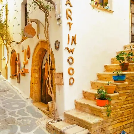 Chaos Woodcraft House Villa Parga Exterior photo
